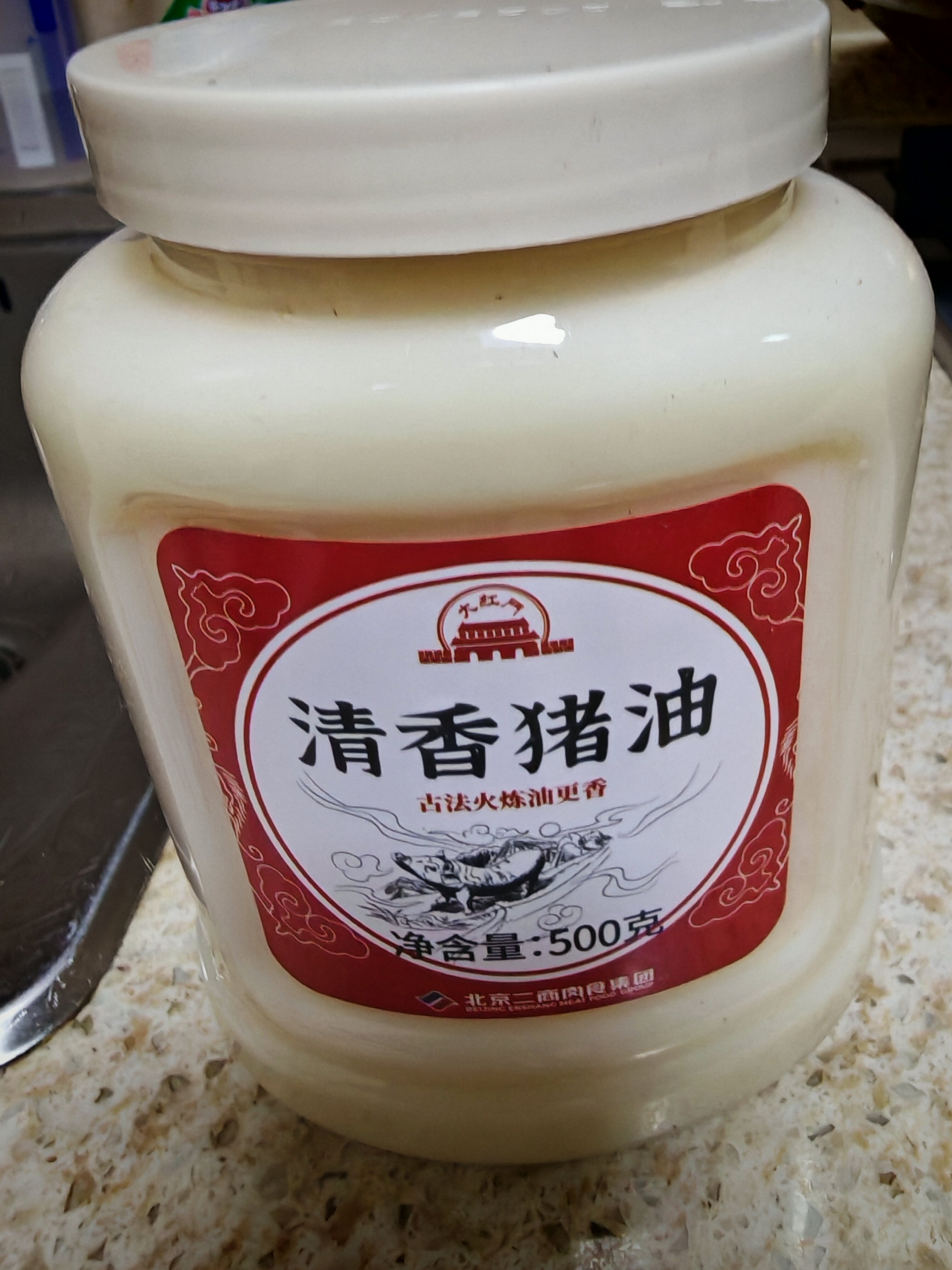 中国、漢加彩猪 世界著名猪猪画家去世即将年满八岁最高成交价作品达两万英镑打破纪录_