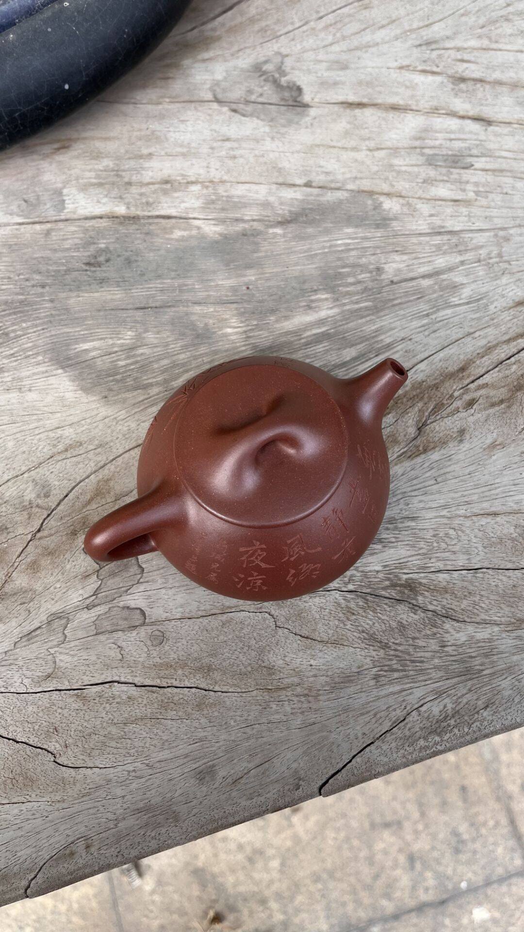 顾景舟底槽清紫砂茶壶纯手工石瓢茶壶宜兴紫砂茶具组