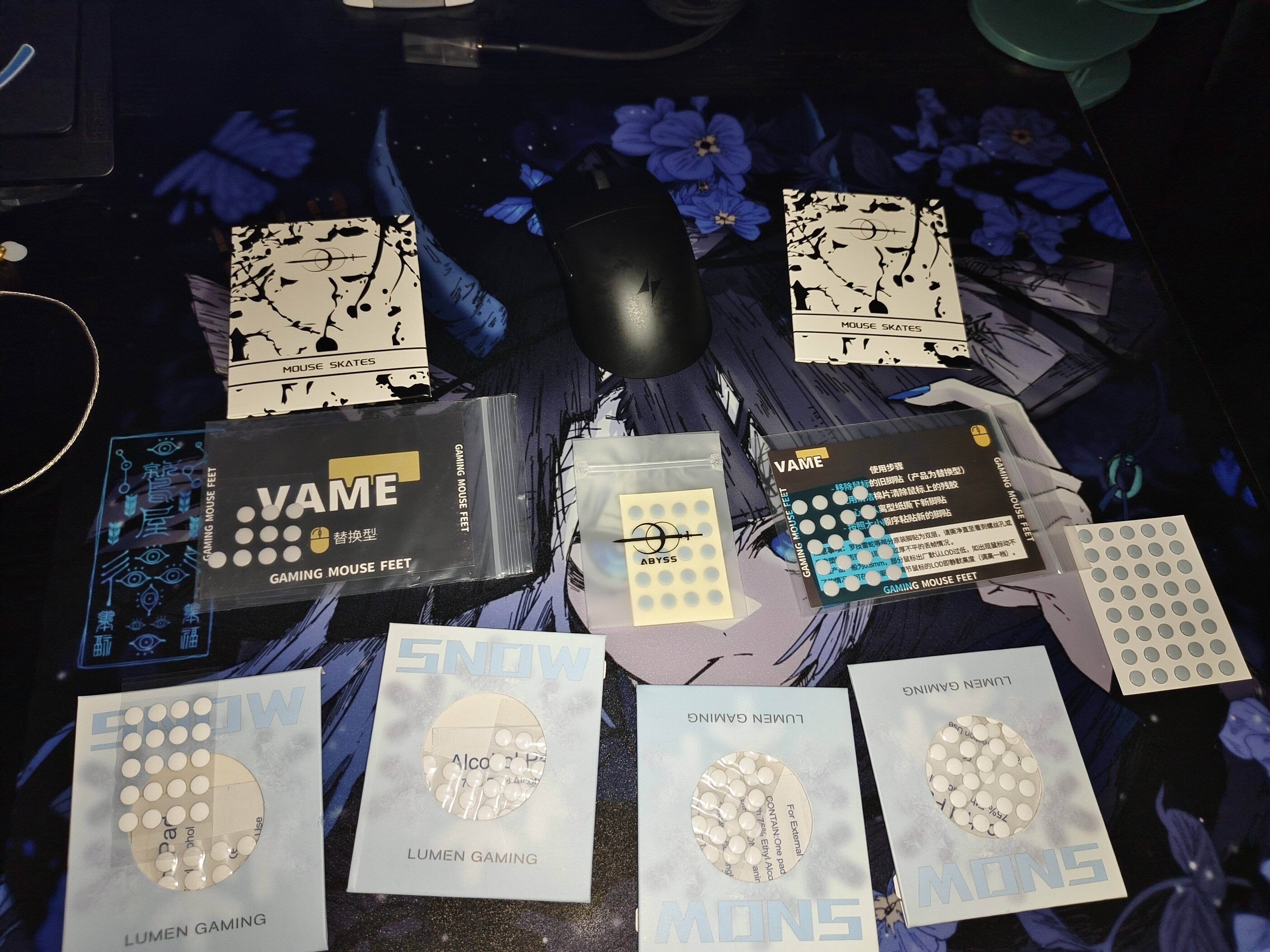 AbyssGaming【嵐玉】2MM厚2.5D倒角塗層速度玻璃滑鼠墊-淘寶Taobao | 天 