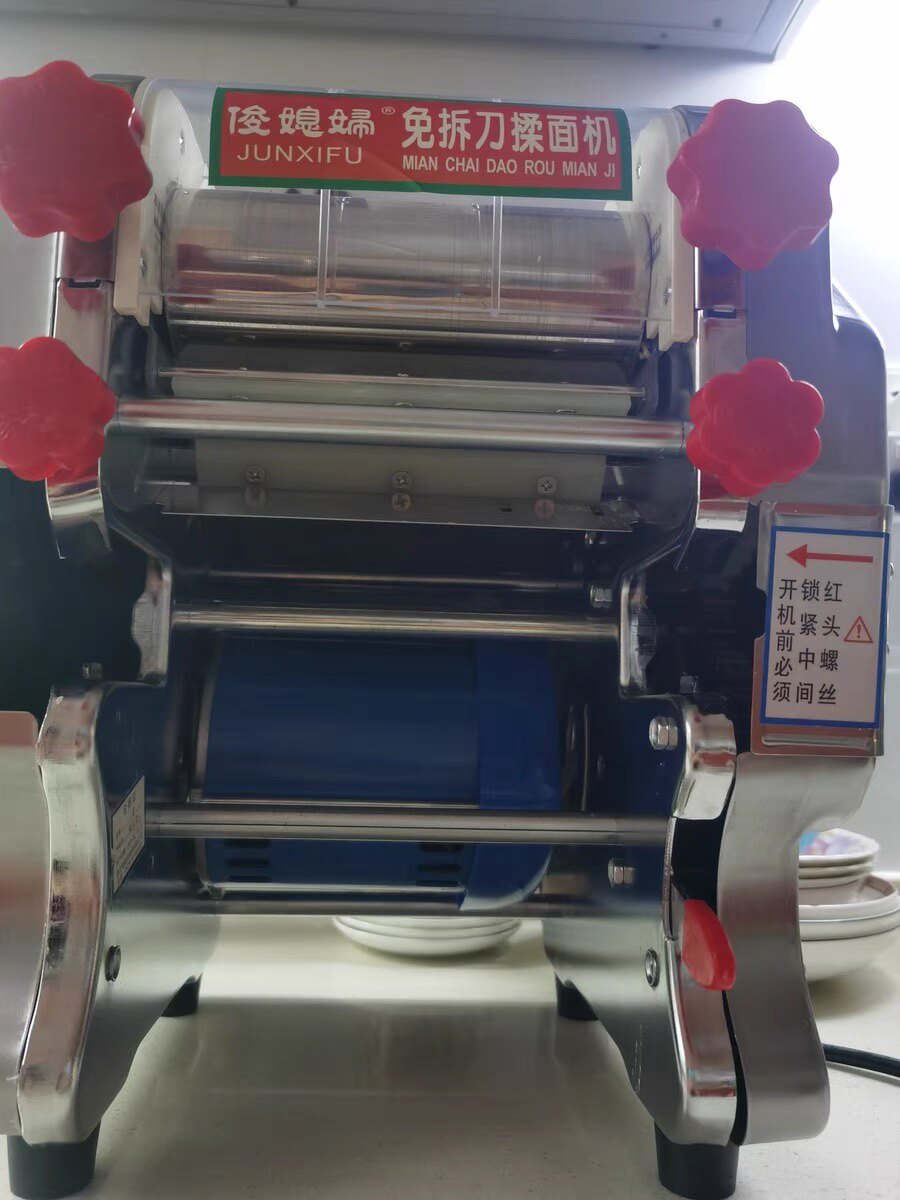 家用不锈钢电动压面机商用两用附刻度多功能压面机