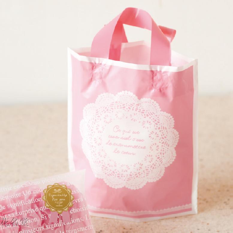 Exquisite Lace Carry Bag Plastic Ping 25 Pieces Of Clothing Packaging Small And Medium Size Gift Whole