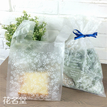 Japanese transparent small flower plastic bag portable shopping bag horse clip bag food packaging bag wholesale 100 pieces