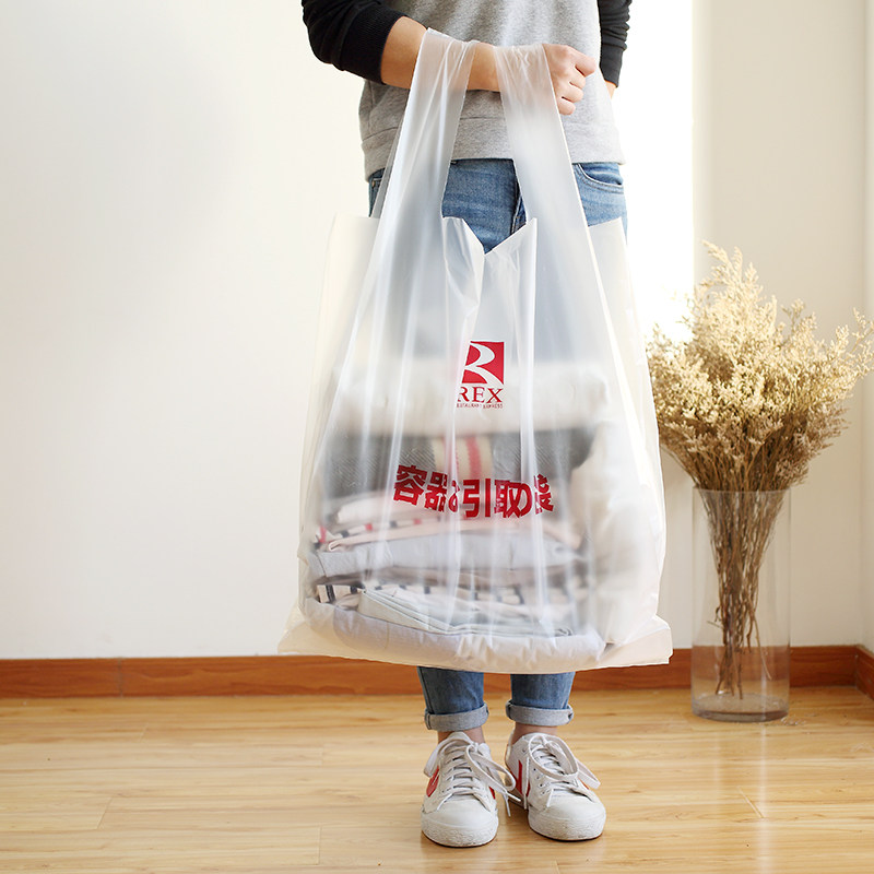 Custom Rex translucent shopping bags Mega Pack Bags Laundry Bags Laundry Bags Foreign Trade Plastic Hand Wholesale