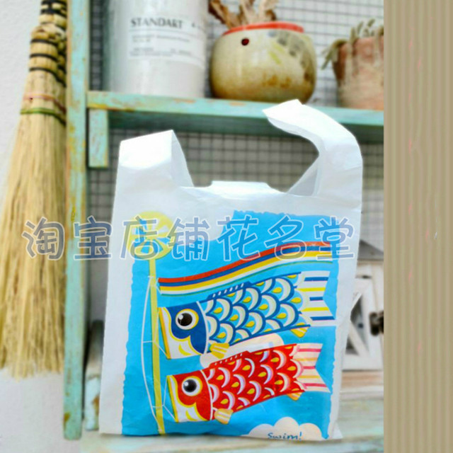 Japanese carp streamer plastic vest bag gift bag Japanese style shopping tote bag custom wholesale 100 pieces