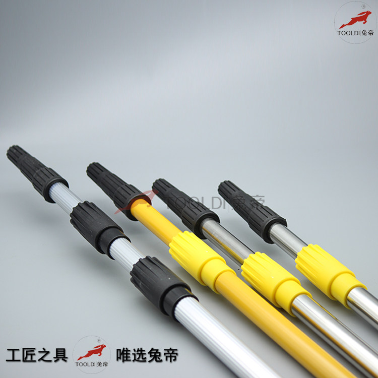 Tooldi Rabbit Imperialism Self-Leveling Tool Telescopic Rod Deflation Drum Squeegee stainless steel colored steel II-Taobao