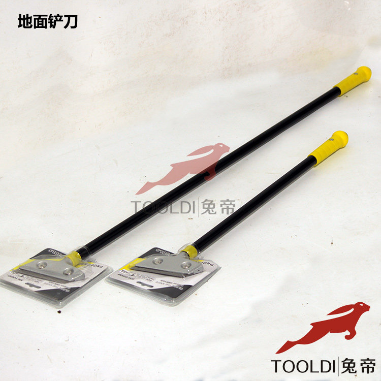 PVC rabbit emperors self-leveling construction ground cleaning cleaning paint paint to root out glass ex-gratia-Taobao