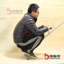 Rabbit Imperii Pvc Plastic Floor Construction Portable Press Roller Press Roll Lightweight Manned Spinoff