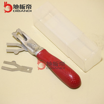  Rabbit Emperor brand PVC sports plastic floor welding rod flattener welding line leveling knife popular direct sales