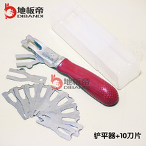  PVC sports floor welding rod flattener crescent blade new welding rod leveling knife blade rave reviews