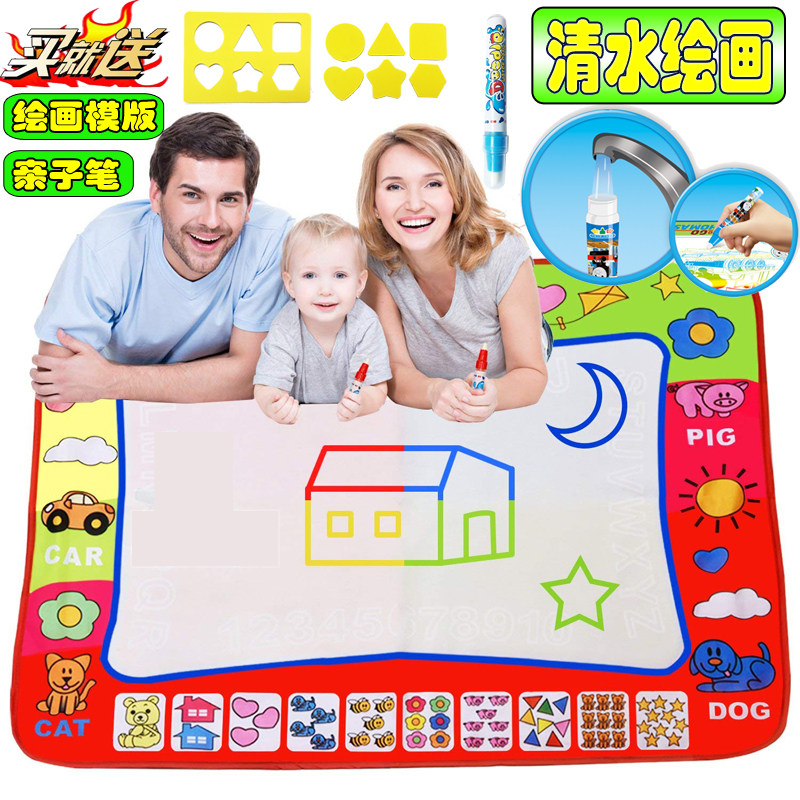 Clean Water Amazing Water Canvas Children Water Write Graffiti Cloth Painting Blanket Drawing Board Painting Cushion Water Paintbrush Colored Drawing Board