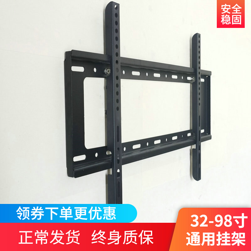 Universal TV hanging rack hanging on wall bracket Genesis TCL Xiaomi Honor Huawei 55 60 65 75 75 86 inch