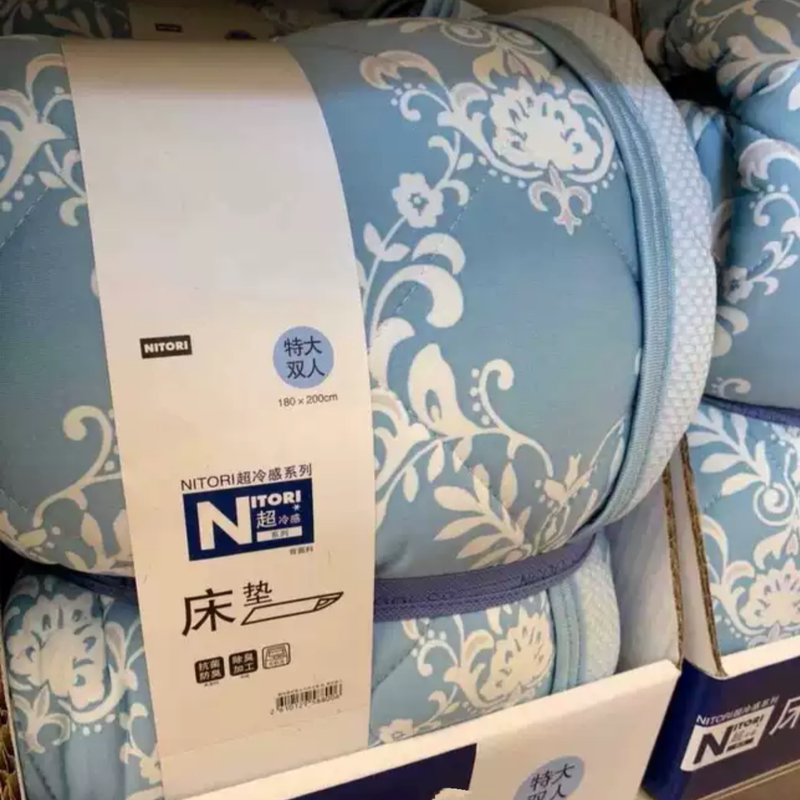 Foreign Trade Ultra-Cooling N Brand Cooling Student Mattress Double Mattress Summer Cooling Sofa Cushion Mattress Protector Cooling Fitted Sheet