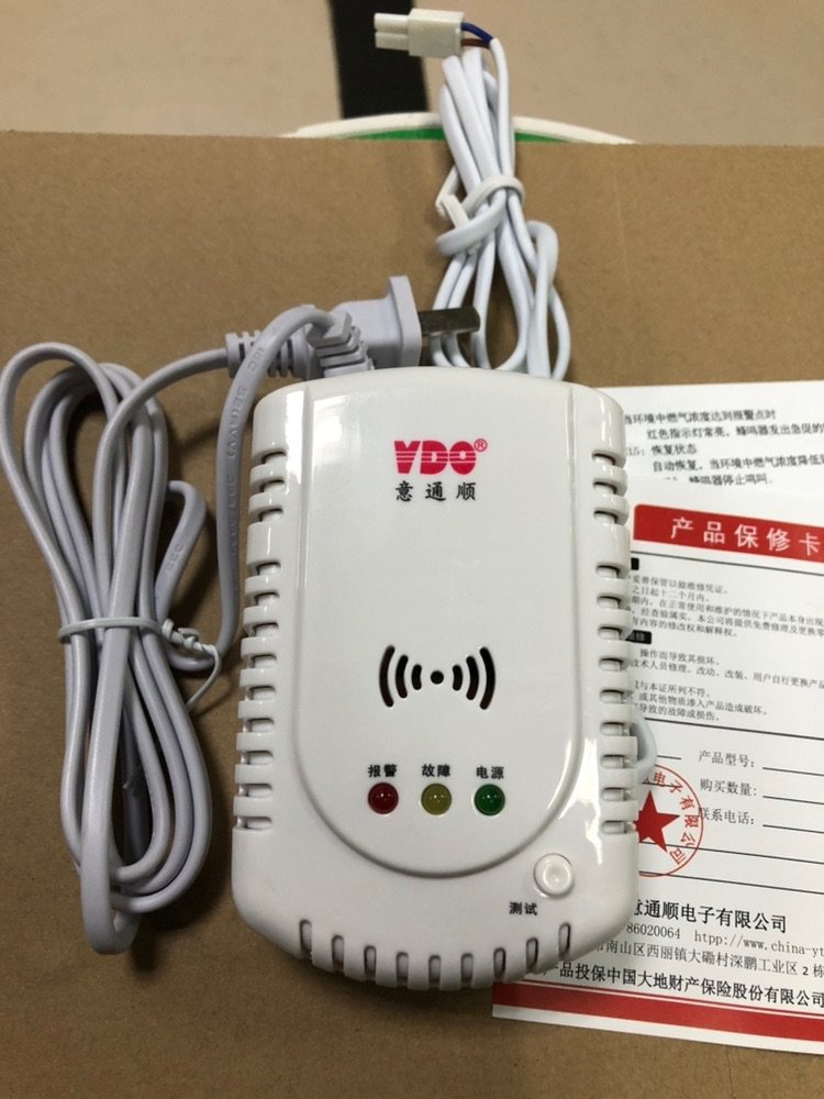 VDO2008dip Household gas alarm VDO shut-off valve gas alarm price gas alarm