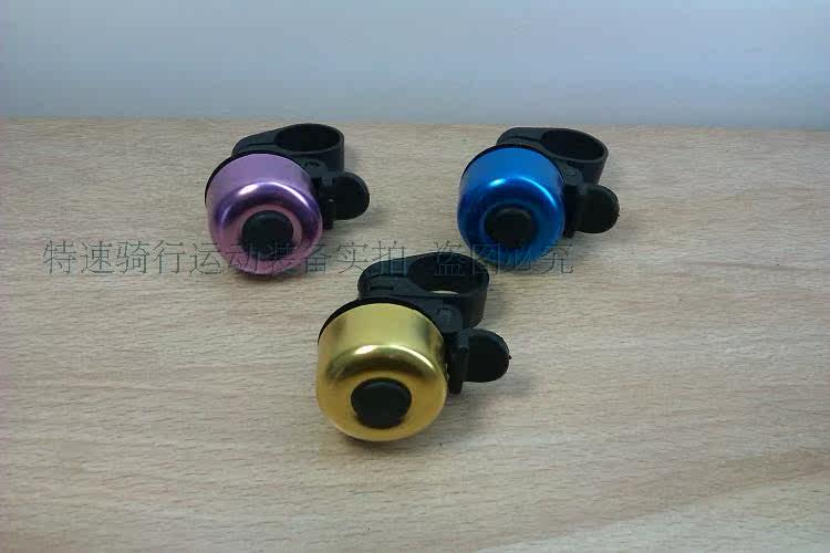 Sonnette de vélo - Ref 1454463 Image 26