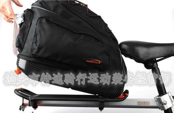 Porte-bagages pour vélo IBERA - Ref 2410324 Image 7