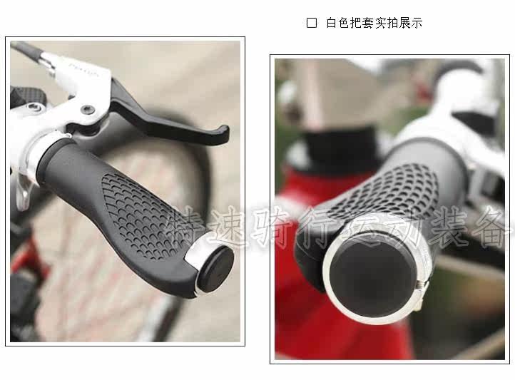 Poignées de vélo - Ref 2349613 Image 36