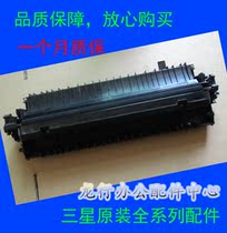 Original disassembly Samsung SL-K2200 2200ND HP436 transfer cotton roller transfer assembly