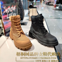 Sigatto 2022 winter new fashion thick-base Martin boots boots boots yellow boots A2721DD2B