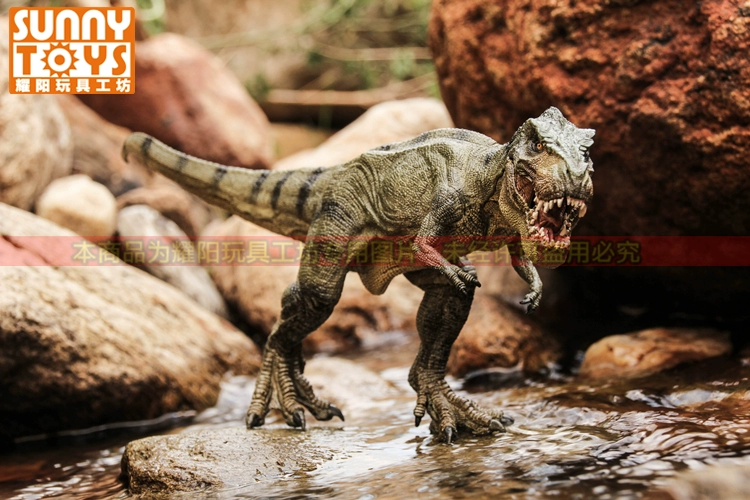 Đồ chơi mô hình khủng long PAPO Jurassic Walking Tyrannosaurus Rex 55027 - Đồ chơi gia đình