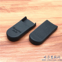 True Howe zhenhao saxophone holder thumb drag sleeve rubber non-slip High School secondary general