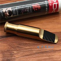 French original LEBAYLE Leibo STUDIO alto saxophone metal flute head recording STUDIO ST