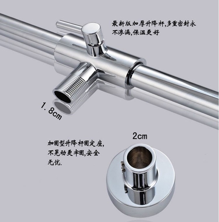 Bathroom shower lift rod fixing seat shower tube shower rod upper and lower pipe connector mounting seat top wire screw