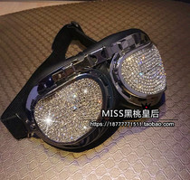 Shiny baby performance suit Male and female singer DJ goggles Diamond full diamond windshield glasses Punk Harley mirror