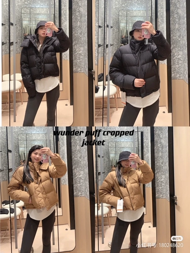 Spot Lululemon Down Jacket Juper