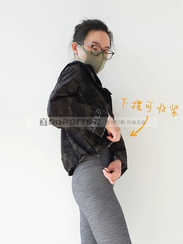 Часть места Lululemon Short Rain Rain -Resepper Sports Jacket Внешний набор женская куртка для дождя