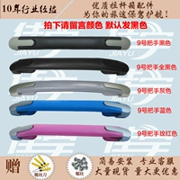 Ручка № 9 (черный по умолчанию