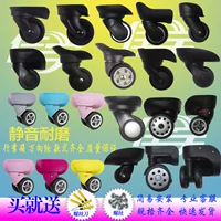 Изображение модели отправлено службой поддержки клиентов (1 пара)