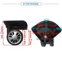 ZY106 миллионов ориентации 1 пара