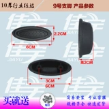 № 9 Портативный серый и черный чемодан пинхохрус