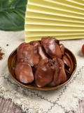 Северо -восток Zhen_chiso Liver Независимая упаковка 30 грамм на сумку, чтобы открыть сумки и закуски для закусок, закуски для питомцев