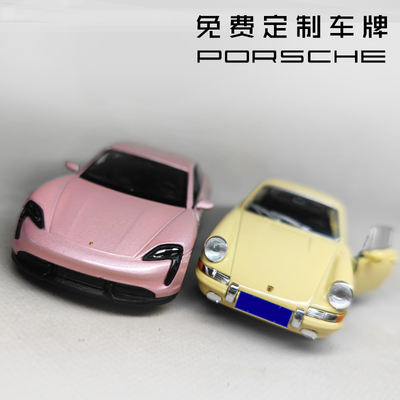 1/36 Porsche 911 GT3 918 Cayenne 992 children's toy Rebound car alloy model ornament