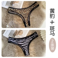 Желтый леопард + зебра