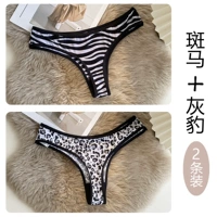 Зебра + серый леопард