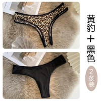 Желтый леопард + черный