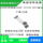 камера 2 миллиона пикселей 2MP HD 1080P SC2336 с интерфейсом MIPI поддерживает однокристальный микрокомпьютер ESP32-P4 mini 1