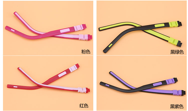 Nam và nữ silicone kính khung chân kính trẻ em kính phụ kiện mềm silicone chân một đôi thoải mái kính cận đẹp