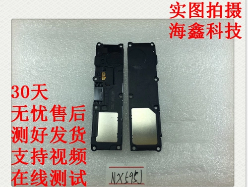 Nubia M2 Youth Edition NX573J Z17S Z17 Сборщики сборки