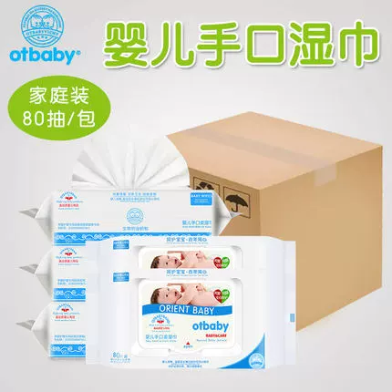 Otbaby baby khăn giấy lau tay miệng trẻ sơ sinh đặc biệt khăn lau túi lớn có nắp 80 bơm 24 túi full box - Khăn ướt