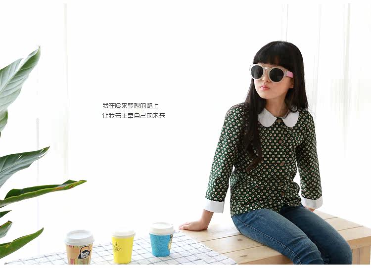 Chemise fille à manche longue - Ref 2086426 Image 22