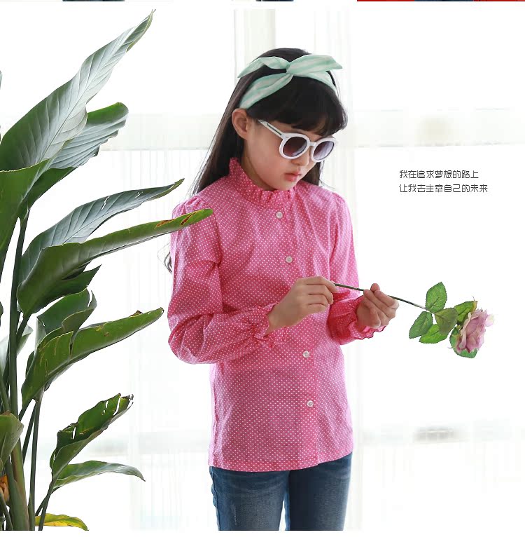 Chemise fille à manche longue - Ref 2084500 Image 14