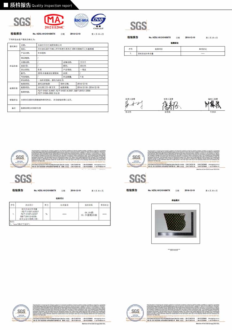 Chemise fille à manche longue - Ref 2086426 Image 28