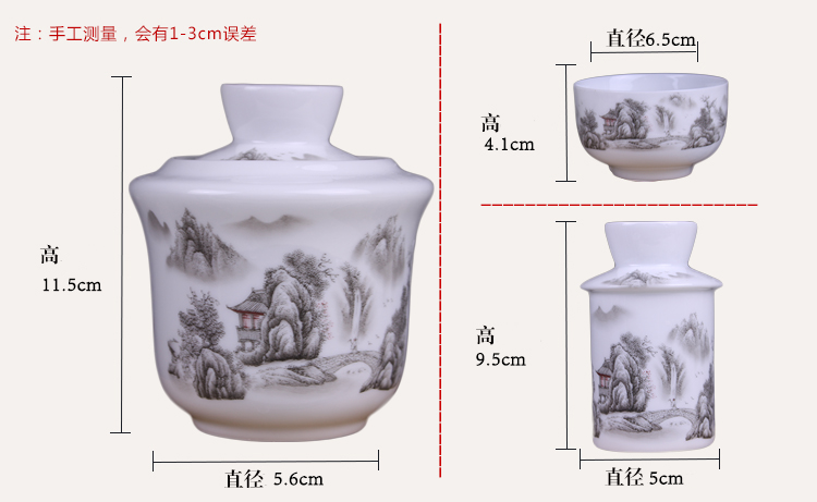 Jingdezhen xương Trung Quốc ấm rượu nồi nóng rượu vang nóng bình gốm rượu vang trắng rượu vang vàng ấm với một nửa hai hai - Rượu vang chén uống rượu