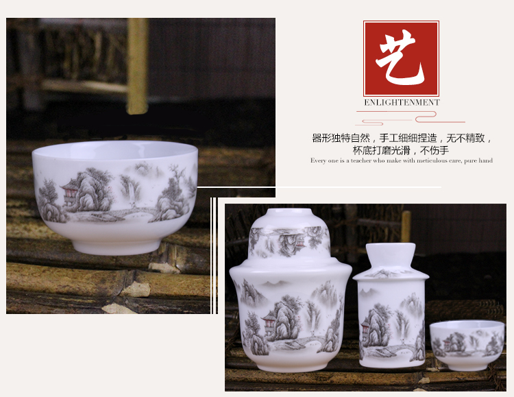 Jingdezhen xương Trung Quốc ấm rượu nồi nóng rượu vang nóng bình gốm rượu vang trắng rượu vang vàng ấm với một nửa hai hai - Rượu vang chén uống rượu