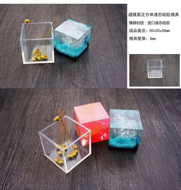Crystal Epoxy Hình chữ nhật Silicone Trang sức Khuôn Mặt dây chuyền Hoa khô Mẫu Hướng dẫn DIY Phụ kiện Epoxy - Tự làm khuôn nướng khuôn làm kem