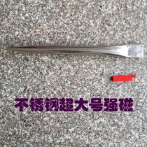 Special magnetic stainless steel special stainless steel strong magnetic scrap steel special magnetic magnetic