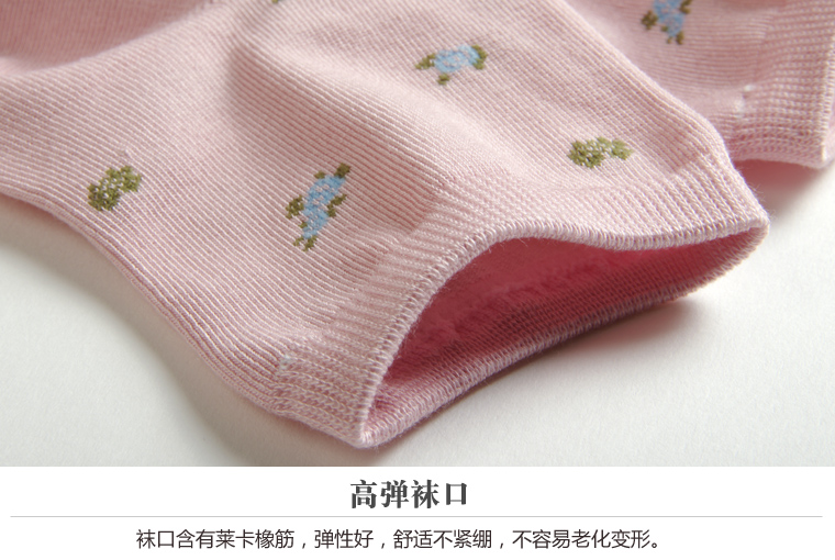 Nair Bà Tre sợi mỏng vớ mùa xuân và mùa thu ngắn Jacquard khử mùi cotton thoáng khí vớ nữ tất trắng
